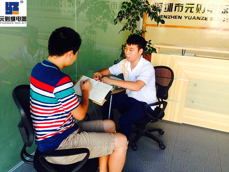 感悟成長(zhǎng)，員工感言